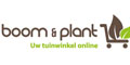 Boomenplant.be
