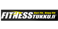 Fitnesstukku