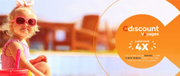 Cdiscount Voyages