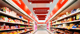 DIA Supermercados