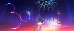 Disneyland Paris